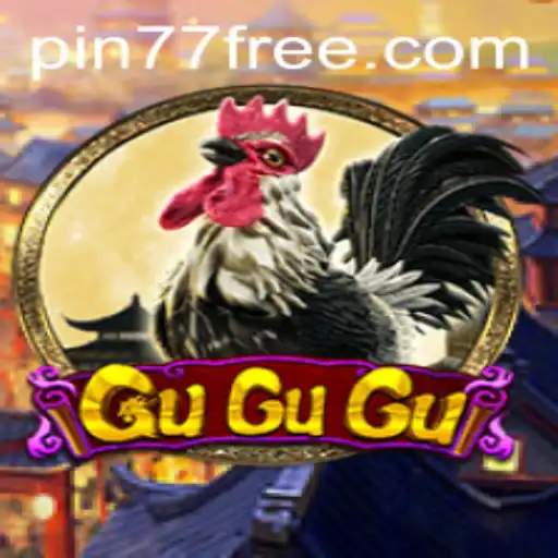 Discovering the Intrigue of GuGuGu: A Dive into Its Mechanics and Current Trends